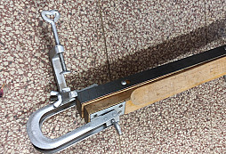 Pro mě neznámý nástroj