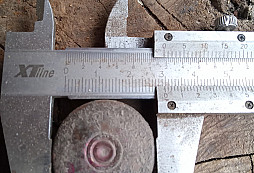 Prosím o informace k nálezům