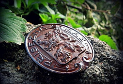 Přísežná stráž