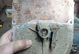 Krycí plech kulometu z techniky?