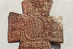 Svátostka