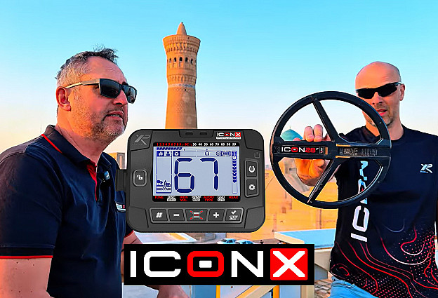 Exklusivní prezentace detektorů XP řady ICON rozhovor s Philippem Colinem z XP METAL DETECTORS