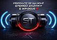 Nový software V4.0 pro XP DEUS II přináší zásadní novinku - STEREO!