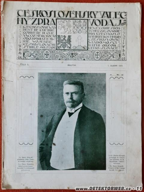 Zvětšit obrázek